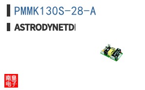PMMK130S-28-A