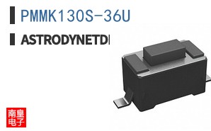 PMMK130S-36U