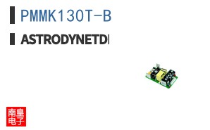 PMMK130T-B