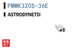 PMMK320S-36E