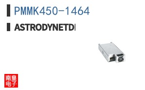 PMMK450-1464