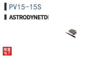 PV15-15S