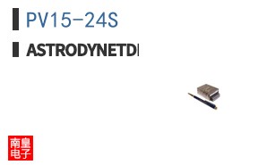 PV15-24S