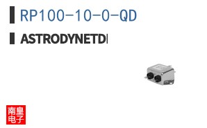 RP100-10-0-QD