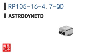 RP105-16-4.7-QD