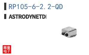 RP105-6-2.2-QD