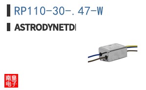 RP110-30-.47-W