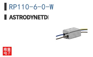 RP110-6-0-W