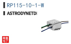 RP115-10-1-W