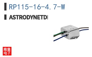 RP115-16-.47-W