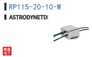 RP115-20-10-W