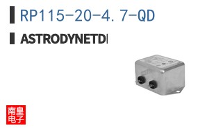 RP115-20-.47-QD