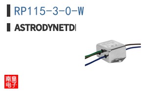 RP115-3-0-W