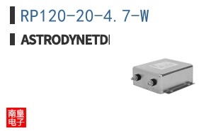 RP120-20-4.7-W
