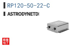 RP120-50-2.2-C