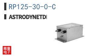 RP125-30-0-C