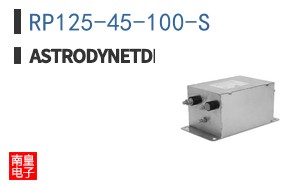 RP125-45-100-S