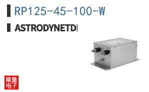 RP125-45-100-W