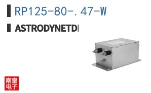 RP125-80-4.7-W