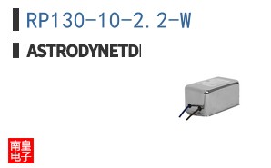 RP130-10-22-W