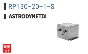 RP130-20-1-S