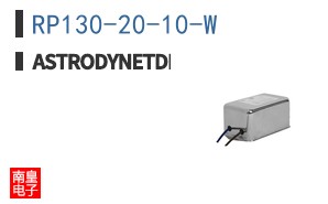 RP130-20-10-W