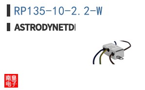 RP135-10-2.2-W