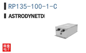 RP135-100-1-C