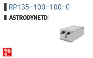 RP135-100-100-C