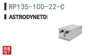RP135-100-2.2-C