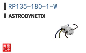 RP135-180-1-W