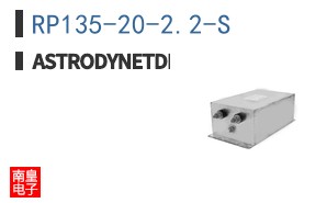 RP135-20-2.2-S