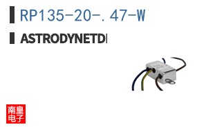 RP135-20-.47-W