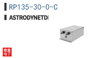 RP135-30-0-C