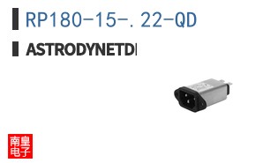 RP180-15-2.2-QD