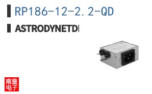 RP186-12-2.2-QD
