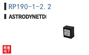 RP190-1-2.2