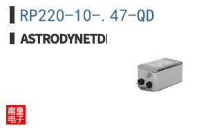RP220-10-.47-QD