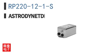 RP220-12-1-S