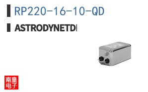 RP220-16-10-QD