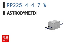 RP225-4-.47-W
