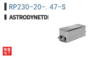 RP230-20-.47-S