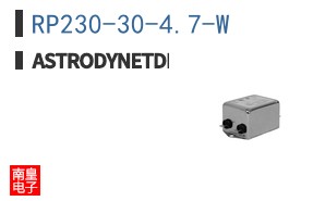 RP230-30-.47-W