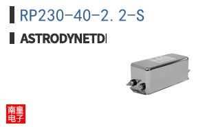 RP230-40-2.2-S