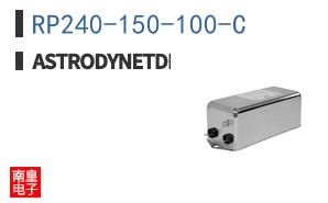 RP240-150-100-C