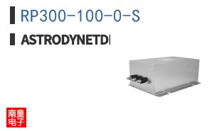 RP300-100-0-S