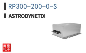 RP300-200-0-S
