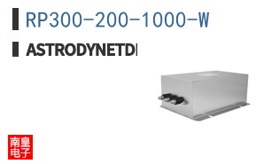 RP300-200-1000-W