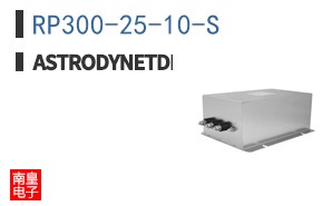 RP300-25-10-S