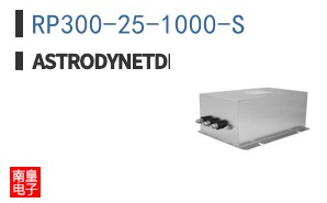 RP300-25-1000-S